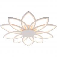 Люстра светодиодная ELIOS Petal 10x260 Вт белый DL1143