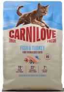 Корм сухой для кошек Carnilove Fish & Turkey Sterilised рыба и индейка 2 кг