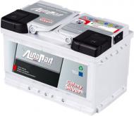 Аккумулятор автомобильный AutoPart Galaxy Silver 100Ah 850A 12V ARL098S00 «+» справа (ARL098S00)