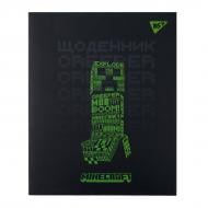 Дневник школьный интегральный Minecraft Boom!, А5, 40 листов YES