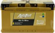 Аккумулятор автомобильный AutoPart Galaxy Gold 102Ah 950A 12V «+» справа (ARL102-GGL0)