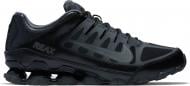 Кроссовки мужские демисезонные Nike REAX 8 TR MESH 621716-001 р.42,5 черные