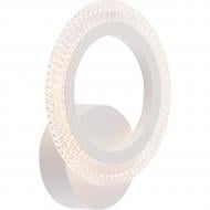 Бра ELIOS Orb 12 Вт білий DL1153