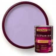 Краска керамическая с колорированием MAGNAT PRO Ceramic Superior 7 шелковистый мат NCS S 0525-R60B 0,9 л Краска керамическая с колорированием MAGNAT PRO Ceramic Superior 7 шелковистый мат NCS S 0525-R60B 0,9 л