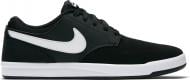 Кроссовки Nike SB FOKUS 749477-002 р.42,5 Кроссовки Nike SB FOKUS 749477-002 р.42,5