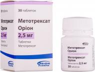 Метотрексат Оріон №30 у флак. таблетки 2,5 мг
