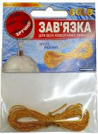 Зав'язка для новорічних прикрас 200 см, GOLD