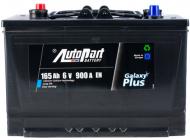 Аккумулятор автомобильный AutoPart Galaxy Plus 165Ah 900A 6V «+» справа (ARL165-AP6V)