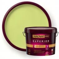 Краска керамическая с колорированием MAGNAT PRO Ceramic Superior 7 шелковистый мат NCS S 0540-G50Y 9 л