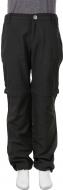 Брюки McKinley Alana 257086-046 р. 116 темно-серый