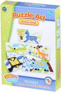 Пазл Same Toy Puzzle Art Animal serias 5991-6Ut