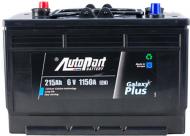 Аккумулятор автомобильный AutoPart Galaxy Plus 215Ah 1150A 6V «+» справа (ARL215-AP6V)