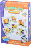 Пазл Same Toy Puzzle Art Animal serias 5992-2Ut