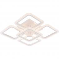 Люстра светодиодная ELIOS Sheni 5x110 Вт белый DL1173