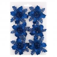 Набор новогоднего декора MIS LT Рождественник мини 6 шт. синий