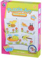 Пазл Same Toy Puzzle Art Insect series 5992-1Ut