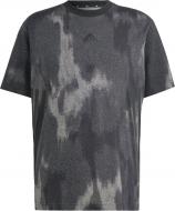 Футболка Adidas IR9164 р.XL сірий Футболка Adidas IR9164 р.XL сірий