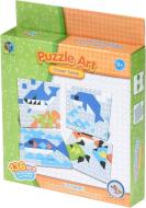 Пазл Same Toy Puzzle Art Ocean series 5990-4Ut Пазл Same Toy Puzzle Art Ocean series 5990-4Ut