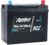 Акумулятор автомобільний AutoPart Euro Japan 0 40Ah 330A 12V «+» праворуч (ARL040-J00)