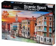 Пазл Same Toy Scenic Spot 88036Ut