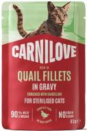 Корм влажный для кошек Carnilove Gravy Quail with Dandelion Sterilised перепёлка и одуванчик в соусе... 85 г