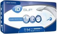 Підгузки ID Expert Slip Plus M 80-125 см 30 шт.