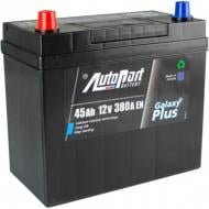 Аккумулятор автомобильный AutoPart Galaxy Plus Japanese 45Ah 380A 12V arl045j01 «+» слева (arl045j01)