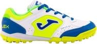 Cороконіжки Joma TOP FLEX JR TPJW2402TF р.34 білий