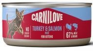 Корм влажный для кошек Carnilove Turkey & Salmon для котят паштет индейка и лосось 100 г