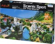 Пазл Same Toy Scenic Spot 88057Ut