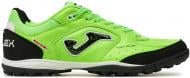 Сороконожки Joma TOP FLEX TOPW2411TF р.42,5 зеленый