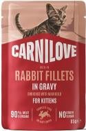 Корм влажный для кошек Carnilove Gravy Rabbit with Marigold Kitten для котят кролик и календула в соусе 85 г