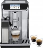ВИТРИНА! Кофемашина Delonghi ECAM650.85.MS PrimaDonna Elite