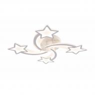 Люстра светодиодная ELIOS Star 4x112 Вт белый DL1197