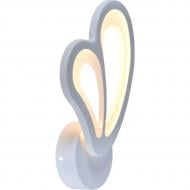 Бра ELIOS Heart 20 Вт білий DL1203