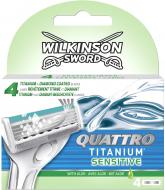 Леза змінні WILKINSON SWORD Quattro Titanium Sensitive 4 шт.