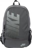 Рюкзак Nike 20 л сірий BA4863-021 Рюкзак Nike 20 л сірий BA4863-021