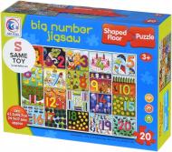 Пазл Same Toy Числа 2210Ut