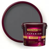 Краска керамическая с колорированием MAGNAT PRO Ceramic Superior 7 шелковистый мат NCS S 6502-B 4,5 л