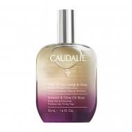 Масло для тела Caudalie Smooth & Glow 50 мл