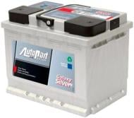 Аккумулятор автомобильный AutoPart Galaxy Silver 62Ah 570A 12V «+» слева (ARL062-S01)