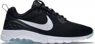 Кроссовки Nike AIR MAX MOTION LW 833260-010 р.45