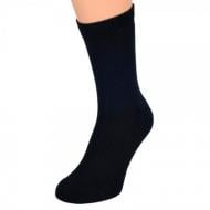 Носки Mil-Tec трекинговые "Coolmax® Socks" 13012002 р.44-45 черный