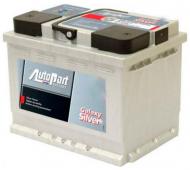 Аккумулятор автомобильный AutoPart Galaxy Silver 66Ah 610A 12V «+» справа (ARL066-S00)