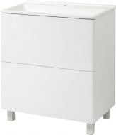 Тумба напольная Сансервіс Юлия 70 под умывальник Юлия-70