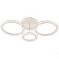 Люстра светодиодная ELIOS Rings 4x64 Вт белый DL1218