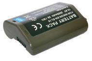 Аккумулятор EXTRADIGITAL Nikon EN-EL18 2600мА*ч (DV00DV1384)