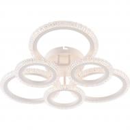 Люстра светодиодная ELIOS Rings 6x96 Вт белый DL1220