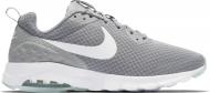 Кроссовки мужские демисезонные Nike AIR MAX MOTION LW 833260-011 р.47 светло-серые