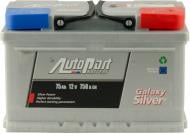 Аккумулятор автомобильный AutoPart Galaxy Silver 75Ah 750A 12V «+» справа (ARL075-GAL0)